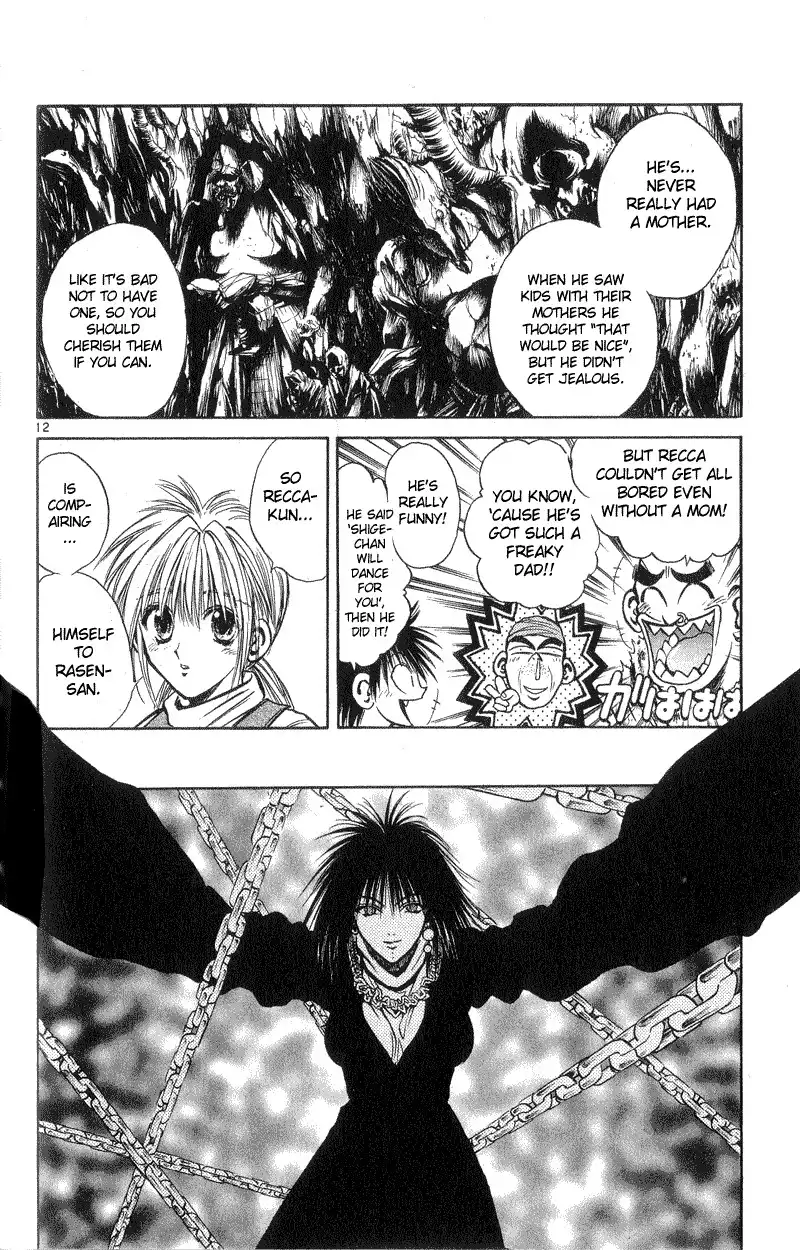 Flame of Recca Chapter 197 12